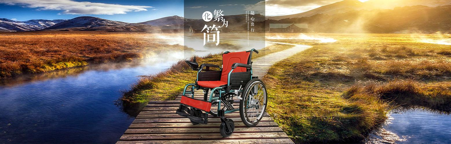 产品中心