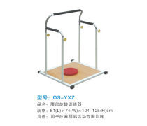 下肢康复训练器材企业黄页