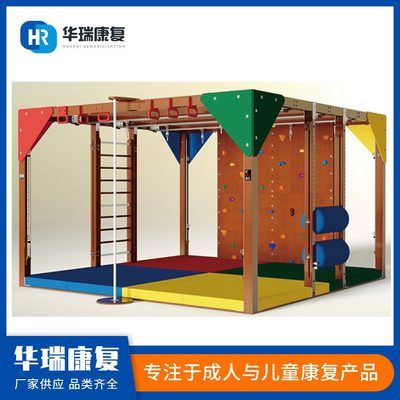 HR-TZS-01儿童整合运动训练室 感觉统合器材在儿童康复中的核心价值与应用