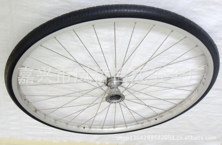供应康复器材配件 20"22"24"新款花纹胎